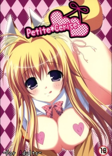 (C74) [Toumei Kousoku (Chika)] Petite*Cerise (Kanokon)