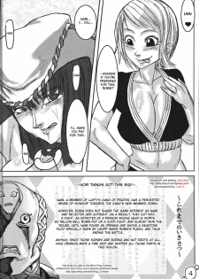 (C72) [HeMeLoPa (Yamada Shiguma)] Mazorobi (One Piece) [English] - page 3