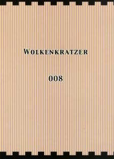 (C65) [Wolkenkratzer (Bontenkarasu)] Decadence (Dead or Alive) - page 42