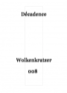 (C65) [Wolkenkratzer (Bontenkarasu)] Decadence (Dead or Alive) - page 2