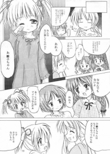 (C61) [Honyo no Uchi (Honyo)] TWINKLE TWINKLE SISTERS 3 (Sister Princess) - page 18