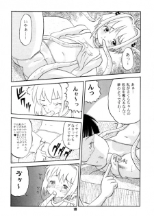 [AMP (Norakuro Nero)] Ittoke! 02 (Card Captor Sakura, ZOIDS) - page 17