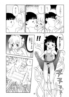 [AMP (Norakuro Nero)] Ittoke! 02 (Card Captor Sakura, ZOIDS) - page 16