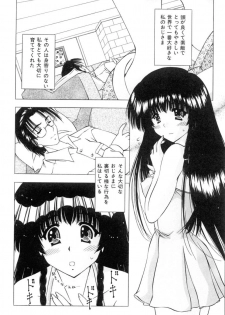 [Feena] Onnanoko no Himitsu - page 42