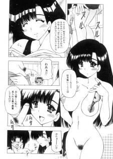 [Feena] Onnanoko no Himitsu - page 30