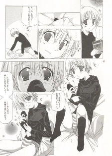 [Nanase Makoto] Kanzen Mushuusei - page 28