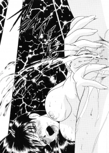 [Yoshino Shiho] Furuete Nemure!! - page 36