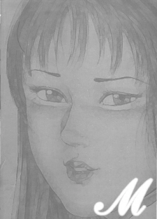 [Sanjou Tomomi] M Dorei ni Shite - page 3