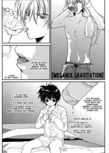 [CROCODILE-Ave. (Gangstar Yoshio)] Megamix Gravitation (RimiGra 3) (Gravitation) [English] [Chaoslace] - page 2