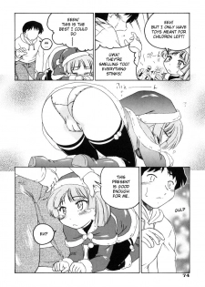 [Wanyanaguda] Jiki Hazure no Santa-san [English] =YQII= - page 8