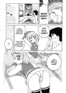 [Wanyanaguda] Jiki Hazure no Santa-san [English] =YQII= - page 16