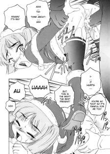 [Wanyanaguda] Jiki Hazure no Santa-san [English] =YQII= - page 12
