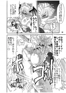 (C61) [Arsenothelus (Rebis)] TsunLee Noon - The Great Work of Alchemy 9 (Street Fighter) - page 27