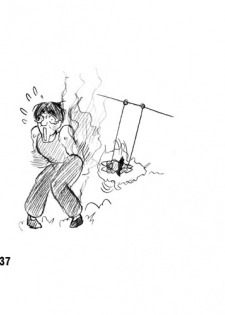 (C61) [Arsenothelus (Rebis)] TsunLee Noon - The Great Work of Alchemy 9 (Street Fighter) - page 34