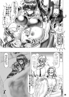 (C55) [Arsenothelus (Rebis)] TGWOA Vol. 1 THE GREAT WORKS OF ALCHEMY (King Of Fighters) - page 29