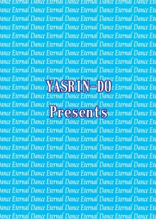 [Yasrin-do (Yasu Rintarou)] Eternal Dance (White Album) - page 30
