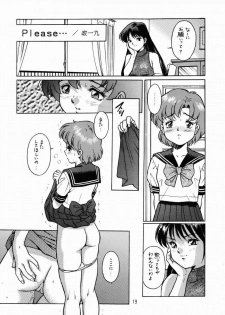 Henreikai Premium (Sailor Moon) - page 18