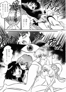 Henreikai Premium (Sailor Moon) - page 8