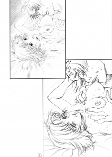 (C63)[Hen Rei Kai (Kawarajima Kou)] Amihota!! Side:b (Sailor Moon) - page 32