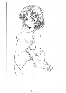 (C63)[Hen Rei Kai (Kawarajima Kou)] Amihota!! Side:b (Sailor Moon) - page 49
