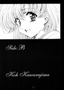 (C63)[Hen Rei Kai (Kawarajima Kou)] Amihota!! Side:b (Sailor Moon) - page 10