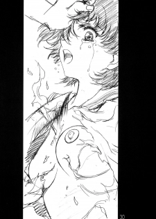 (C63)[Hen Rei Kai (Kawarajima Kou)] Amihota!! Side:b (Sailor Moon) - page 29