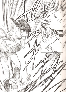 (C69) [Hen Rei Kai (Kawarajima Koh)] AmiHota!! Side:D (Sailor Moon) - page 6