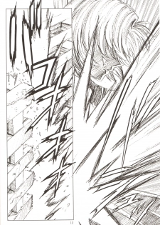 (C69) [Hen Rei Kai (Kawarajima Koh)] AmiHota!! Side:D (Sailor Moon) - page 11