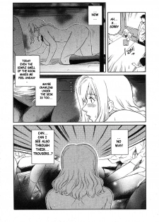[Kokonoki Nao] Nagase Hitotabi | Nagase First Time (COMIC Megastore H 2007-11) [English] [Stecaz] - page 7
