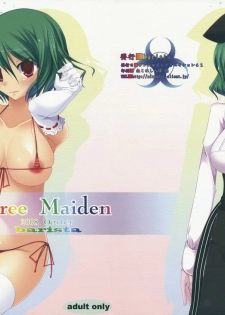 (SC41) [Barista (Kirise Mitsuru)] Free Maiden (Touhou Project) - page 1