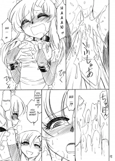 (C71) [EINSATZ GRUPPE (Charlie Nishinaka)] PRISONER 9 Pet (Gundam SEED Destiny) [English] [YQII] - page 16
