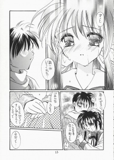 (C59) [MILLION*DROPS (Tanimura Marika)] MY LOVE (Kanon) - page 12