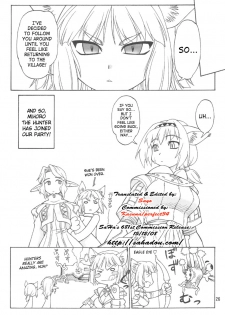 [Jack-o-Lantern] Refresh Machine (Final Fantasy) [ENG] - page 25