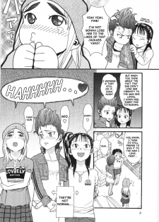 [Hatch] Scandalous Girl [English] - page 7