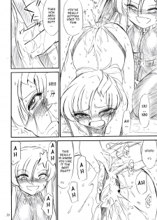 (C70) [EINSATZ GRUPPE (Charlie Nishinaka)] PRISONER 8 Miserable Birds (Gundam SEED DESTINY) [English] [YQII] - page 11