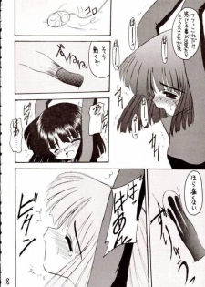 [Asanoya] Hotaru III (Sailor Moon) - page 17