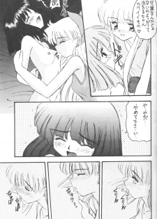 [Asanoya] Hotaru IV (Sailor Moon) - page 6