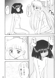 [Asanoya] Hotaru IV (Sailor Moon) - page 24