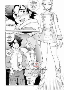 (SC31) [Human High-Light Film (Ankoku Daimaou)] EUREKA LAND (Eureka seveN) [English] - page 4