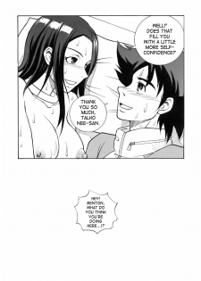 (SC31) [Human High-Light Film (Ankoku Daimaou)] EUREKA LAND (Eureka seveN) [English] - page 28