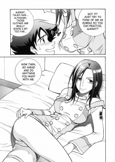 (SC31) [Human High-Light Film (Ankoku Daimaou)] EUREKA LAND (Eureka seveN) [English] - page 22