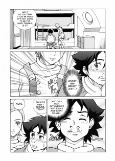 (SC31) [Human High-Light Film (Ankoku Daimaou)] EUREKA LAND (Eureka seveN) [English] - page 6