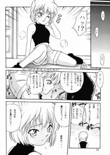 (CR29) [Studio Tar (Kyouichirou , Shamon)] Latinum Shintaku! (Various) - page 35