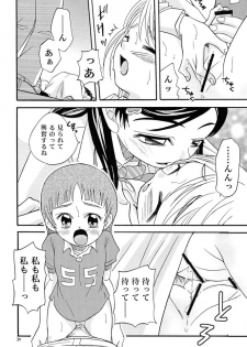 (C66) [Studio Tar (Kyouichirou, Shamon)] Siro to Kuro (Futari wa Precure [Pretty Cure]) - page 29