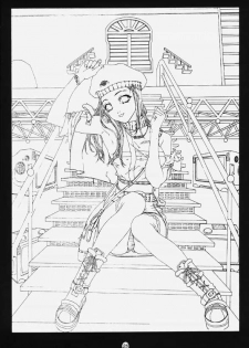 (C59) [ESSENTIA (Fujima Takuya)] ESSENTIA side 5.0 (Street Fighter) - page 26