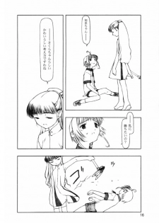 (C58) [Cota (Tanaka Hiroto)] Motazaru Mono ga Motsu Koto (Cardcaptor Sakura) - page 15