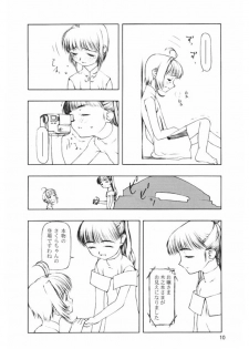 (C58) [Cota (Tanaka Hiroto)] Motazaru Mono ga Motsu Koto (Cardcaptor Sakura) - page 9