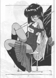 (C46) [Ootsuku Shouji (Shinjinkun)] Blue Water Splash!! 94 Natsu - page 17