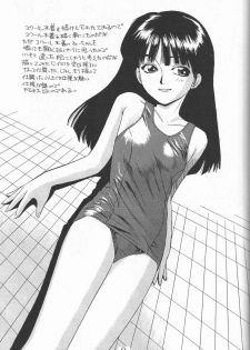 (C48) [Ootsuku Shouji (Shinjinkun)] Blue Water Splash!! Vol. 3 - page 8