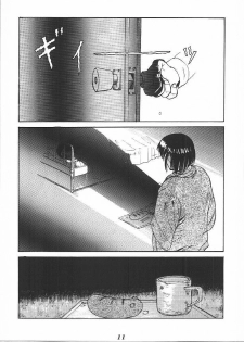 (C49) [Ootsuku Shouji (Shinjinkun)] Blue Water Splash 4 - page 10